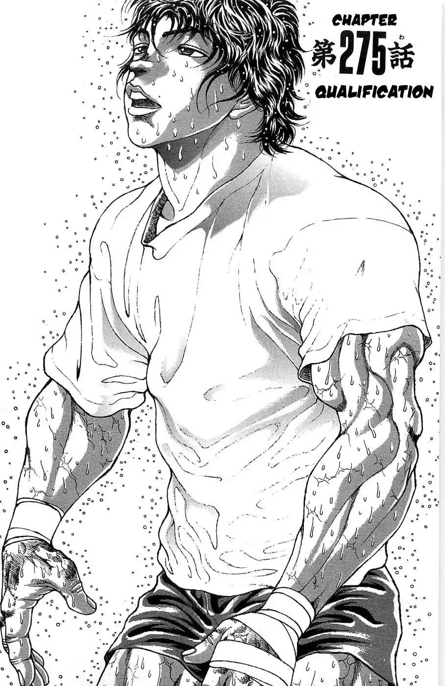 New Grappler Baki Chapter 275 1